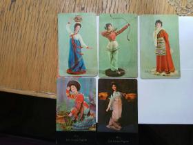 岁月印记 1976年北京市工艺品进出口分公司年历片与艺术品进出口的流金岁月