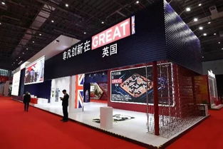 进博会上的艺术盛宴 8日艺术品进出口盘点与文化交流新篇章