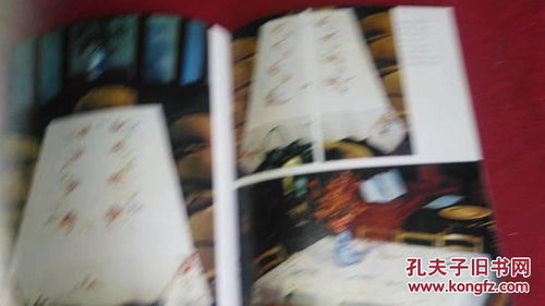 锦绣华章 八十年代中国工艺品进出口公司十字绣花台布产品目录赏析